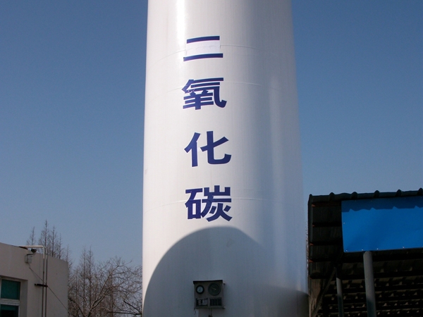 氧气可以混合使用？